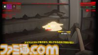 『UNDERWARD』培養モンスターを回収する協力型ホラーゲームが本日（2/5）発売。ノイズを感じ取る怪物や危険なトラップが潜む地下廃病院を探索