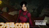 『DbD』×『バイオハザード』コラボの2対8モードが2月11日より登場。ネメシスとウェスカーがキラーとして参戦、おなじみの“ハーブ”も登場