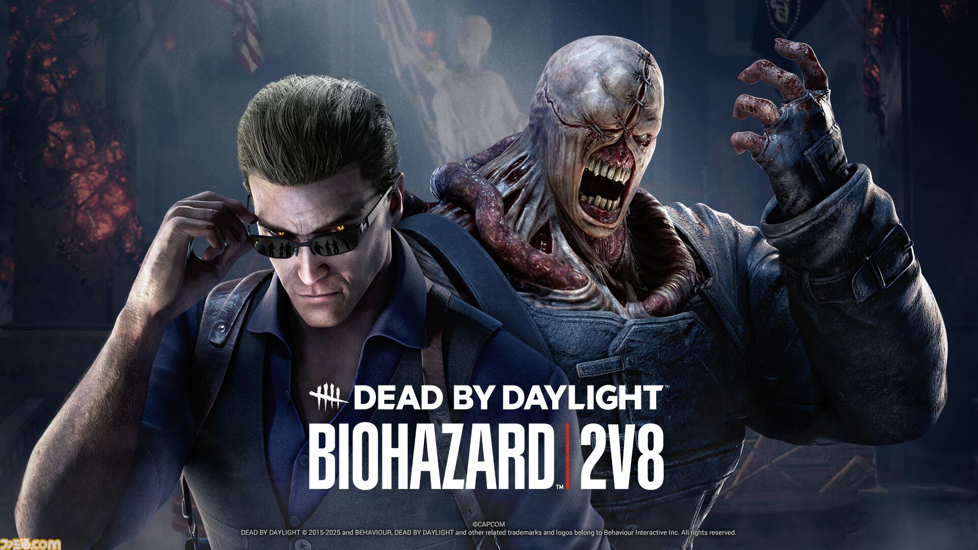 デッドバイデイライト Dead by Daylight 超大型ポスター PlayStation4 - デッドバイデイライト ポスター DeadbyDaylight