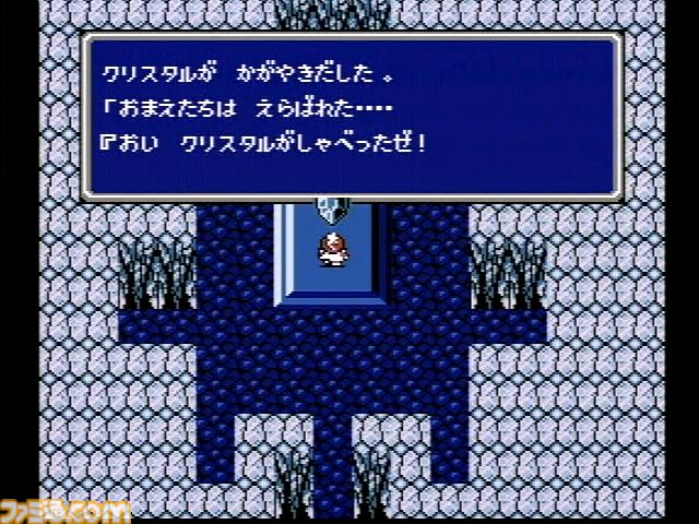 『FF3』が発売された日。初のジョブチェンジ採用や長いラストダンジョンの陰に隠れた4じいさんの思い出【今日は何の日？】