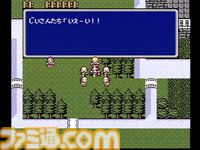 『FF3』が発売された日。初のジョブチェンジ採用や長いラストダンジョンの陰に隠れた4じいさんの思い出【今日は何の日？】