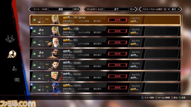 『バーチャファイター5 R.E.V.O.』レビュー。映像表現向上とネット通信改善で、対戦ツールの完成度はアップ。ファンには喜ばしいが、新規層と新作への架け橋となるか？