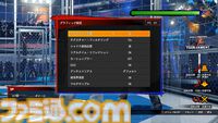 『バーチャファイター5 R.E.V.O.』レビュー。映像表現向上とネット通信改善で、対戦ツールの完成度はアップ。ファンには喜ばしいが、新規層と新作への架け橋となるか？