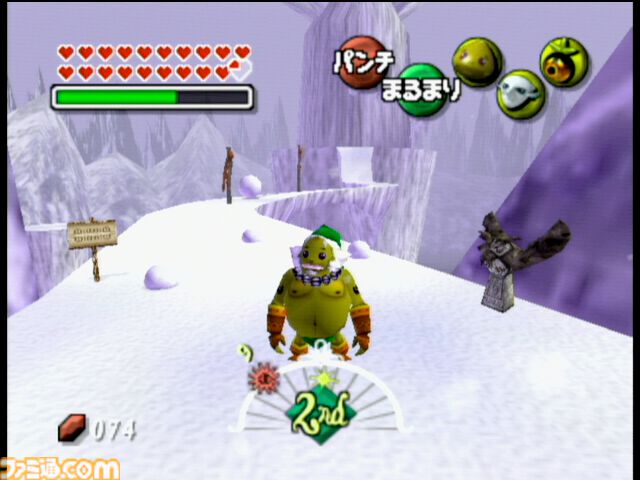 ゼルダの伝説 ムジュラの仮面』が発売された日。「1年で『ゼルダ』を