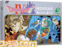 『ドラゴンクエストIV』35周年。天空シリーズ1作目で物語がオムニバス形式で展開されるのが特徴。ザキやザラキを連発するクリフトの思い出【今日は何の日？】