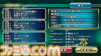 『斬撃のREGINLEIV』15周年。サンドロットが開発を手がけるWiiの傑作アクション。任天堂から発売のソフトとしては初の“CERO：D”作品としても有名【今日は何の日？】