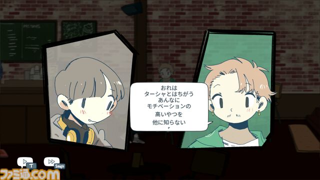 『Afterlove EP』亡き恋人を頭の中に同居させているバンドマンが“人生”を考える。登場人物すべてに共感できてしまう作りがエグい