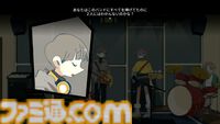 『Afterlove EP』亡き恋人を頭の中に同居させているバンドマンが“人生”を考える。登場人物すべてに共感できてしまう作りがエグい