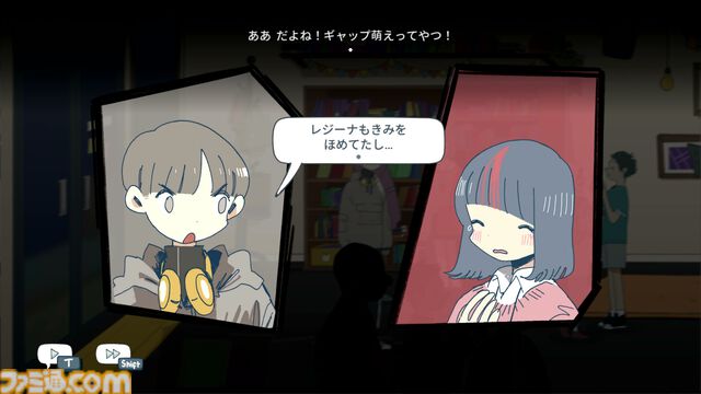 『Afterlove EP』亡き恋人を頭の中に同居させているバンドマンが“人生”を考える。登場人物すべてに共感できてしまう作りがエグい