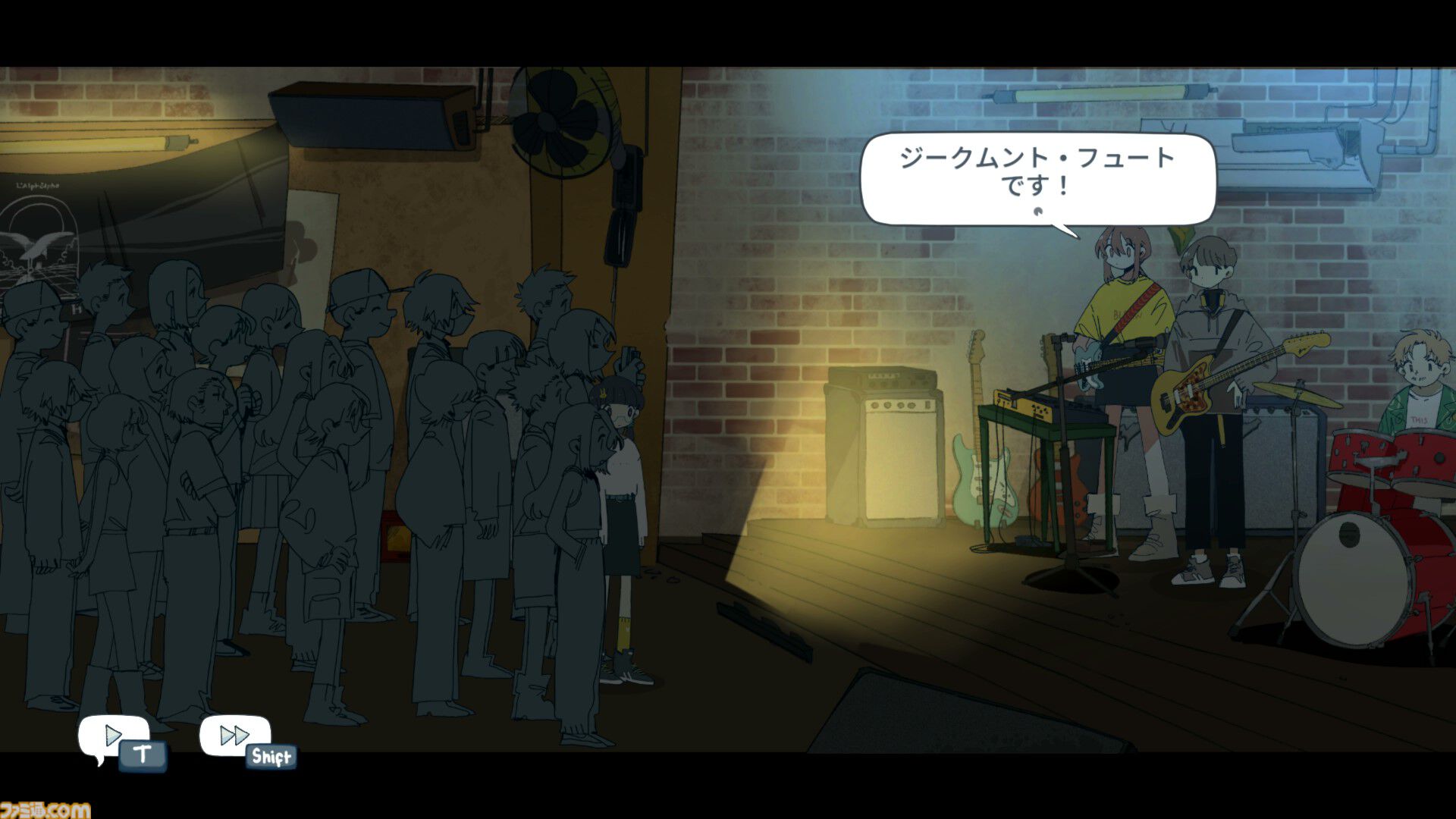 『Afterlove EP』亡き恋人を頭の中に同居させているバンドマンが“人生”を考える。登場人物すべてに共感できてしまう作りがエグい
