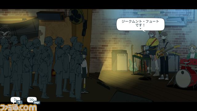 『Afterlove EP』亡き恋人を頭の中に同居させているバンドマンが“人生”を考える。登場人物すべてに共感できてしまう作りがエグい