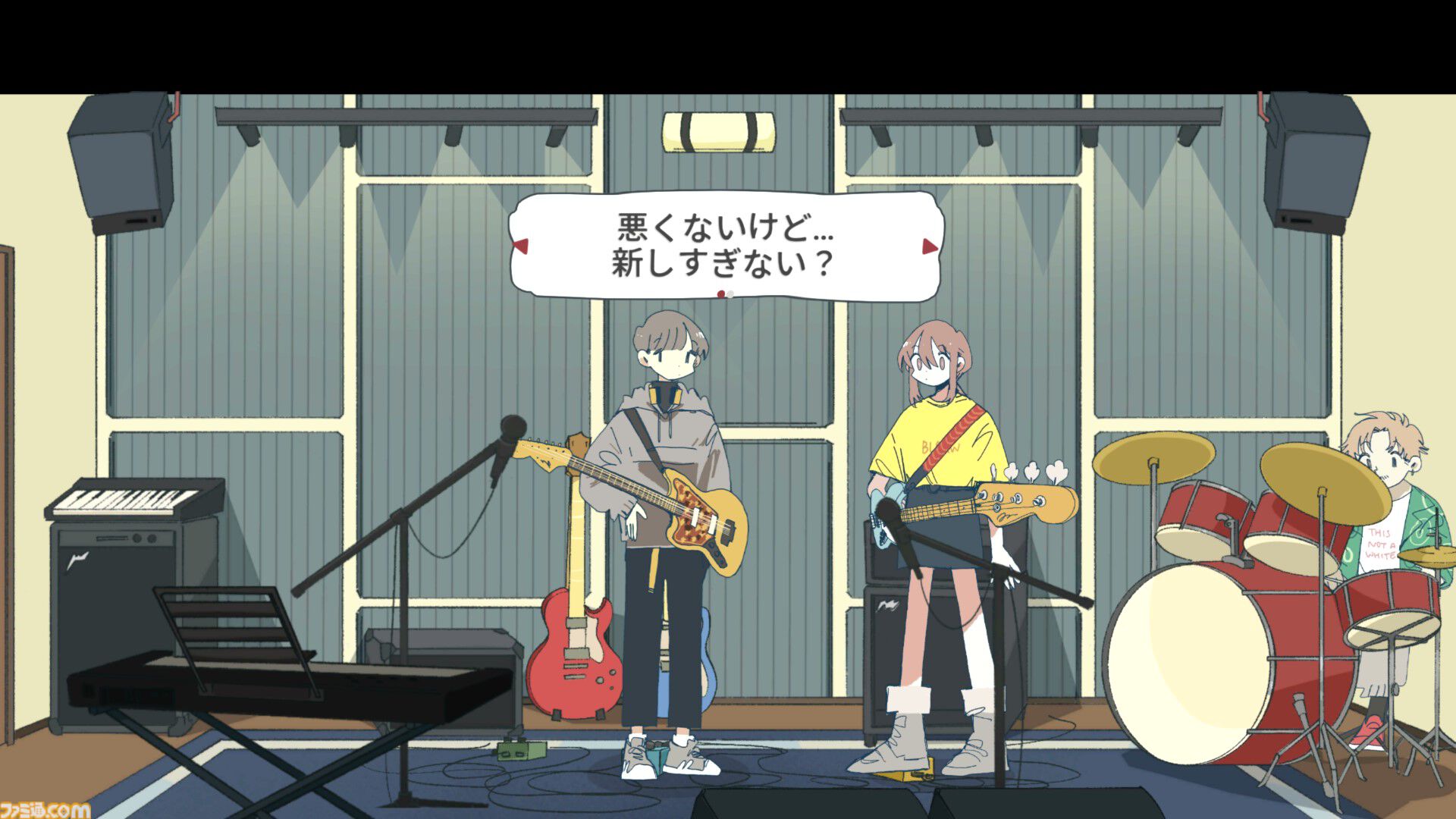 『Afterlove EP』亡き恋人を頭の中に同居させているバンドマンが“人生”を考える。登場人物すべてに共感できてしまう作りがエグい