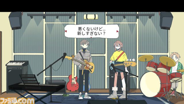『Afterlove EP』亡き恋人を頭の中に同居させているバンドマンが“人生”を考える。登場人物すべてに共感できてしまう作りがエグい