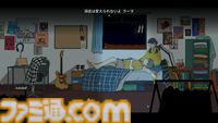 『Afterlove EP』亡き恋人を頭の中に同居させているバンドマンが“人生”を考える。登場人物すべてに共感できてしまう作りがエグい