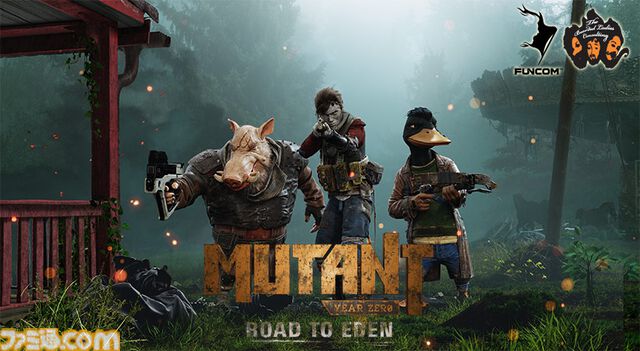 PC版『バニーガーデン』20%オフ、『ダンジョントラベラーズ』シリーズ3作＆DLCバンドルが30%オフ。DMM GAMESにてPCゲームのセール開催