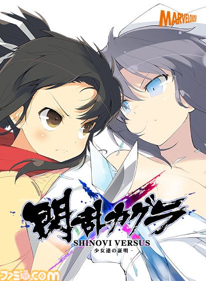 PC版『バニーガーデン』20%オフ、『ダンジョントラベラーズ』シリーズ3作＆DLCバンドルが30%オフ。DMM GAMESにてPCゲームのセール開催
