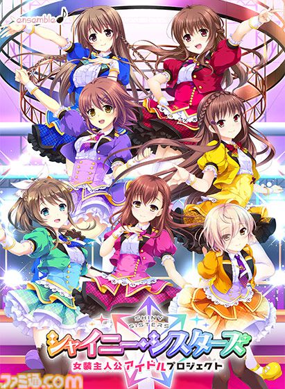 PC版『バニーガーデン』20%オフ、『ダンジョントラベラーズ』シリーズ3作＆DLCバンドルが30%オフ。DMM GAMESにてPCゲームのセール開催