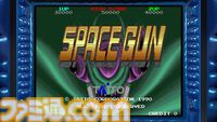 『オペレーション・ナイトストライカーズ』に『オペレーションサンダーボルト』『スペースガン』の収録が決定。家庭用移植版もリリースに向け開発中