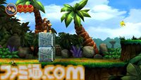 『ドンキーコング リターンズ HD』無料体験版が本日（2/6）配信。バナナジャングルなど序盤コースを遊びやすいモダンモードでプレイ可能