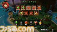 『ドンキーコング リターンズ HD』無料体験版が本日（2/6）配信。バナナジャングルなど序盤コースを遊びやすいモダンモードでプレイ可能