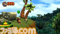 『ドンキーコング リターンズ HD』無料体験版が本日（2/6）配信。バナナジャングルなど序盤コースを遊びやすいモダンモードでプレイ可能