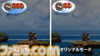 『ドンキーコング リターンズ HD』無料体験版が本日（2/6）配信。バナナジャングルなど序盤コースを遊びやすいモダンモードでプレイ可能