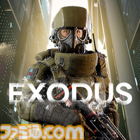 『エクソダス』チーム型シングルプレイ専用FPSがSwitchで発売。リアルなグラフィックで表現される戦場で人類の命運を懸けたミッションに挑む