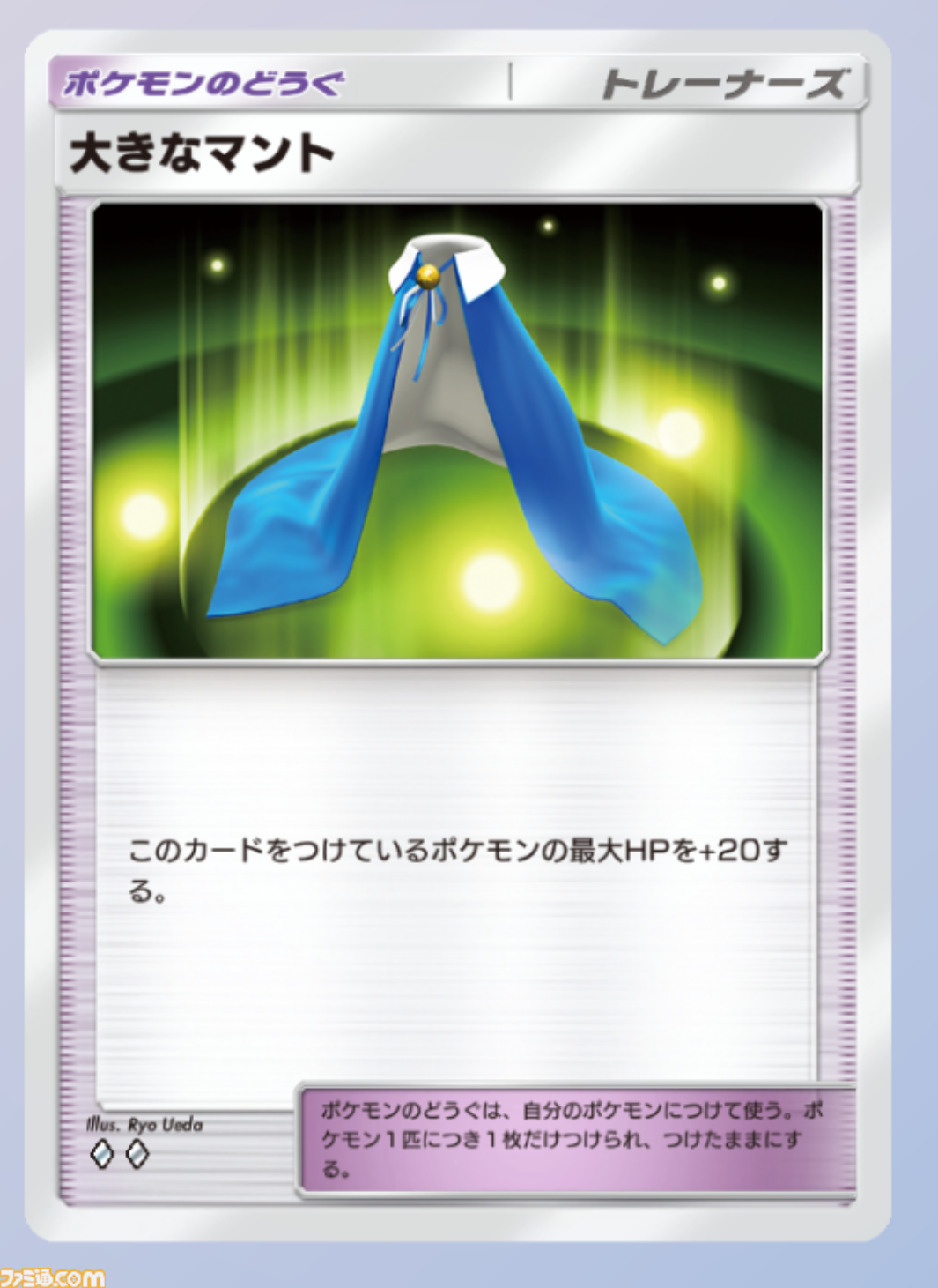 【ポケポケ】パルキアex＆マナフィ＆シャワーズデッキを紹介。マナフィでエネルギーを加速、シャワーズで場のエネルギーを操作し、パルキアの高火力で圧倒！【ポケポケ最強を目指すおすすめデッキ】