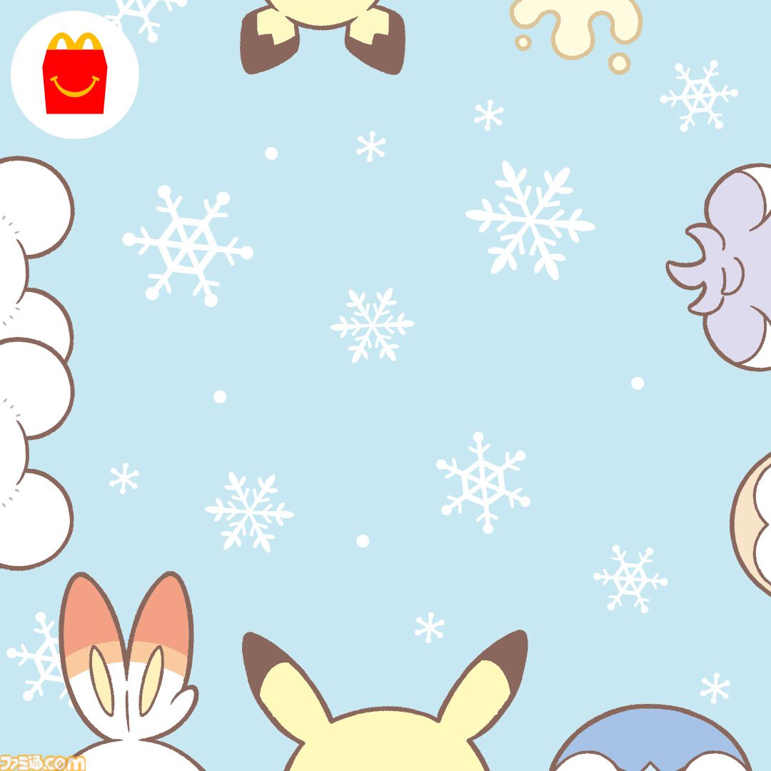 a955264ec576eeda641d567e71905a