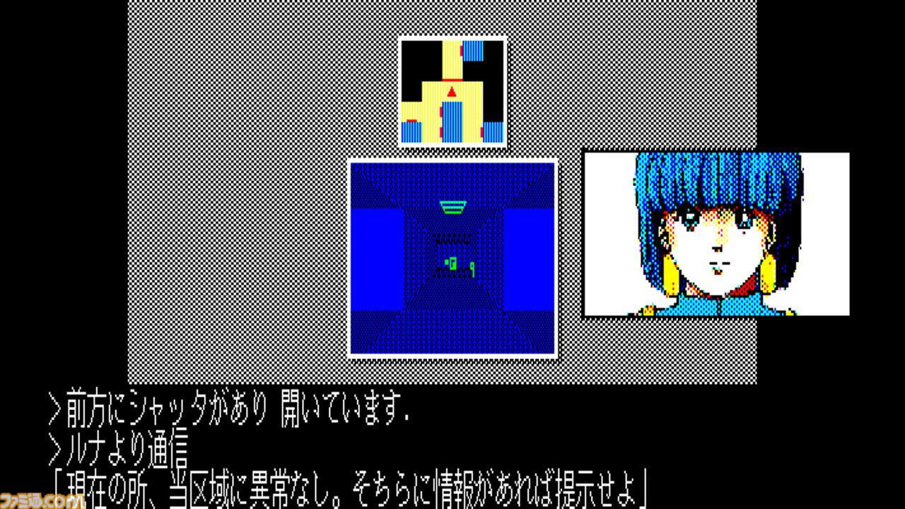 『EGGコンソール カーマイン88 PC-8801mkIISR』本日配信。1986年に発売されたSFアドベンチャーゲーム。ギャラリーモードやシーンセレクトモードを搭載