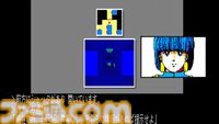 『EGGコンソール カーマイン88 PC-8801mkIISR』本日配信。1986年に発売されたSFアドベンチャーゲーム。ギャラリーモードやシーンセレクトモードを搭載