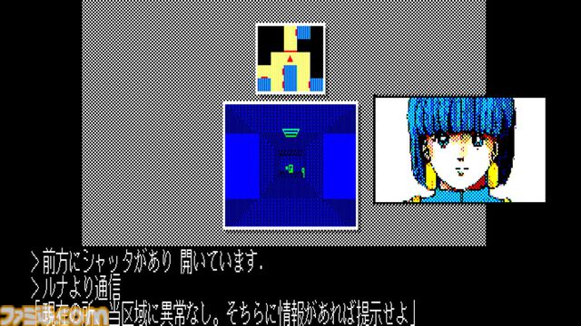 『EGGコンソール カーマイン88 PC-8801mkIISR』本日配信。1986年に発売されたSFアドベンチャーゲーム。ギャラリーモードやシーンセレクトモードを搭載