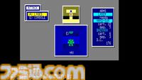『EGGコンソール カーマイン88 PC-8801mkIISR』本日配信。1986年に発売されたSFアドベンチャーゲーム。ギャラリーモードやシーンセレクトモードを搭載