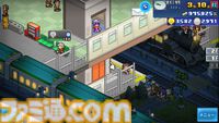スキー場経営ゲーム『きらめきスキー白書』、農園経営ゲーム『大空ヘクタール農園』が495円（67%オフ）に。カイロソフトのSwitch版セールが開催
