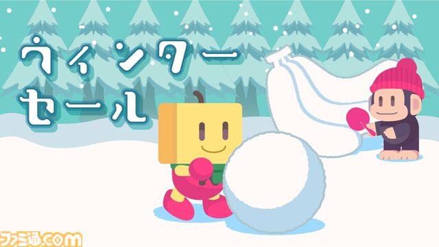 スキー場経営ゲーム『きらめきスキー白書』、農園経営ゲーム『大空ヘクタール農園』が495円（67%オフ）に。カイロソフトのSwitch版セールが開催
