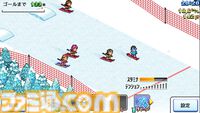 スキー場経営ゲーム『きらめきスキー白書』、農園経営ゲーム『大空ヘクタール農園』が495円（67%オフ）に。カイロソフトのSwitch版セールが開催