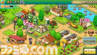 スキー場経営ゲーム『きらめきスキー白書』、農園経営ゲーム『大空ヘクタール農園』が495円（67%オフ）に。カイロソフトのSwitch版セールが開催