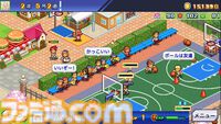 スキー場経営ゲーム『きらめきスキー白書』、農園経営ゲーム『大空ヘクタール農園』が495円（67%オフ）に。カイロソフトのSwitch版セールが開催
