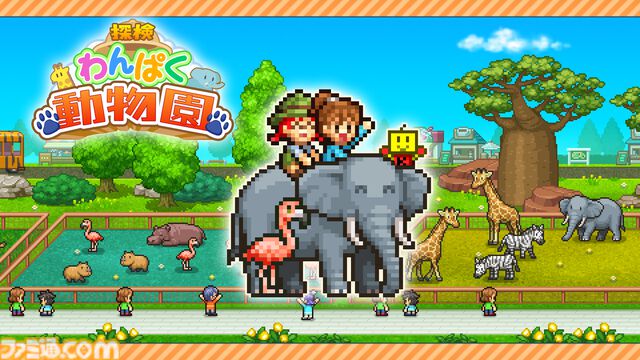 スキー場経営ゲーム『きらめきスキー白書』、農園経営ゲーム『大空ヘクタール農園』が495円（67%オフ）に。カイロソフトのSwitch版セールが開催