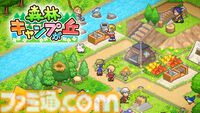 スキー場経営ゲーム『きらめきスキー白書』、農園経営ゲーム『大空ヘクタール農園』が495円（67%オフ）に。カイロソフトのSwitch版セールが開催