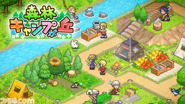 スキー場経営ゲーム『きらめきスキー白書』、農園経営ゲーム『大空ヘクタール農園』が495円（67%オフ）に。カイロソフトのSwitch版セールが開催