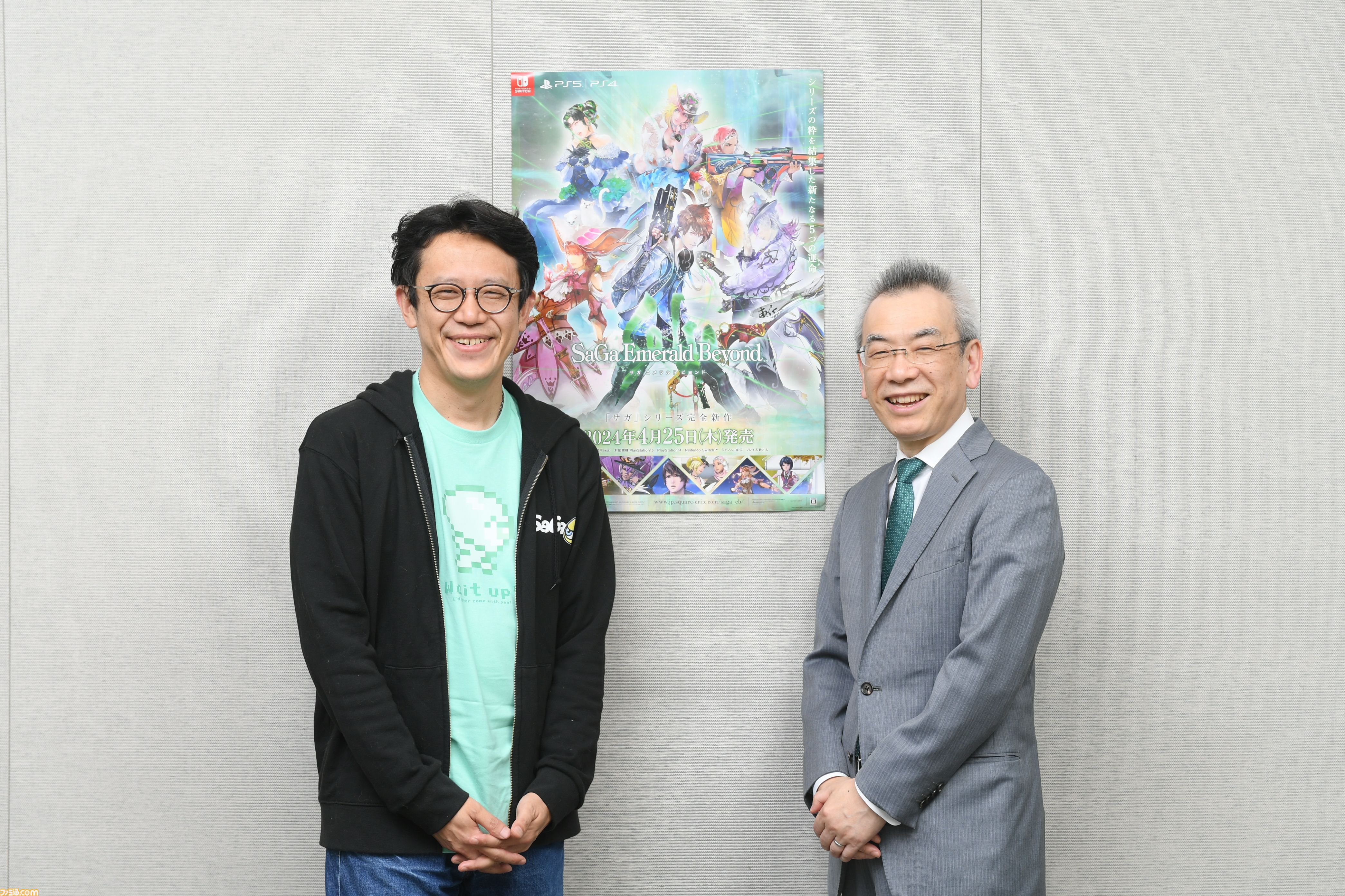 SaGa Emerald Beyond   伊藤賢治氏・河津秋敏氏サイン入り SaGa Emerald Beyond 伊藤賢治氏・河津秋敏氏サイン入り CD