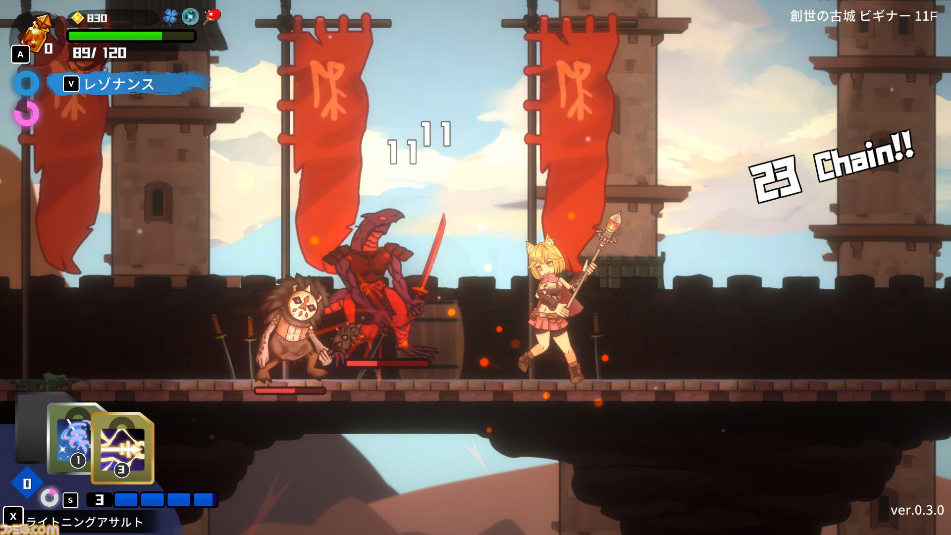 『コードリアクターズ』デッキ構築型スペルと物理攻撃で戦うアクションRPG、Steam版が2月13日発売。ケモミミ魔法使いと悪魔の少女の冒険を描く