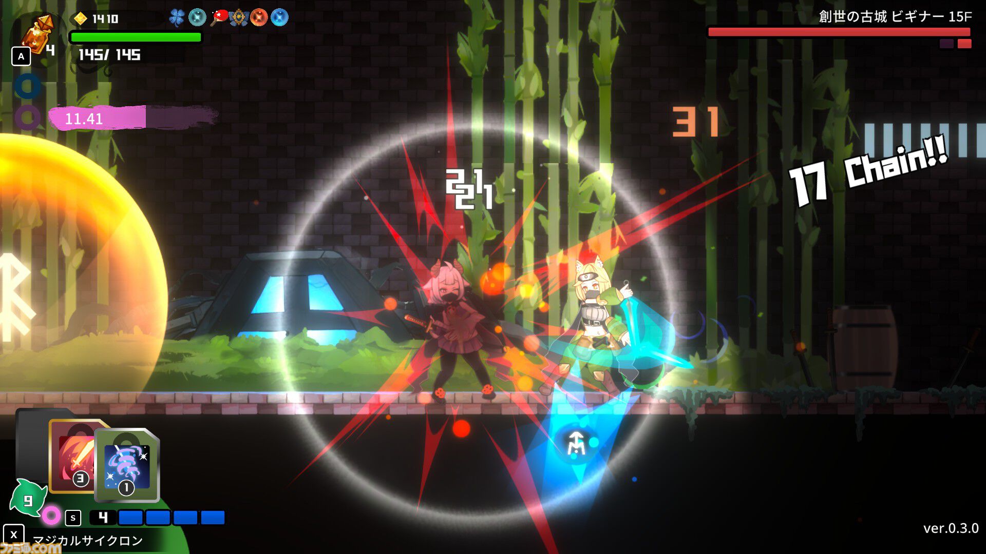 『コードリアクターズ』デッキ構築型スペルと物理攻撃で戦うアクションRPG、Steam版が2月13日発売。ケモミミ魔法使いと悪魔の少女の冒険を描く