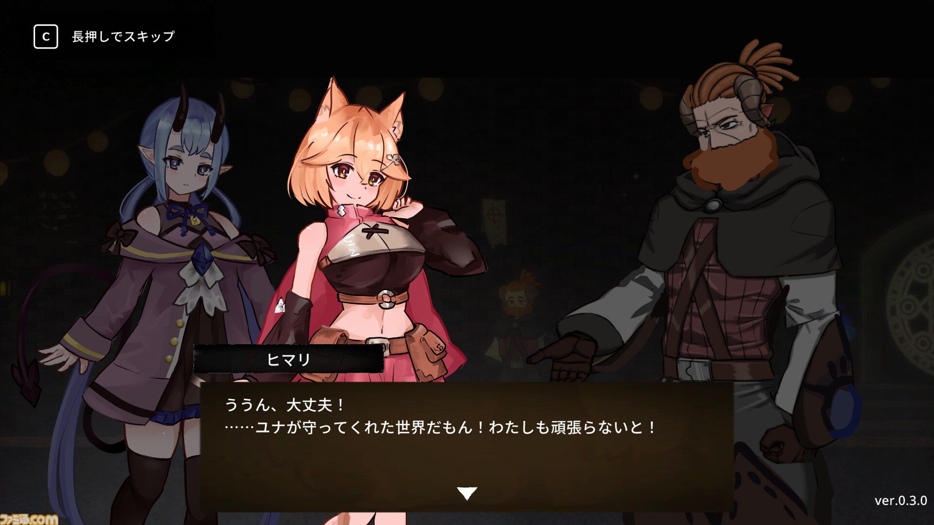 『コードリアクターズ』デッキ構築型スペルと物理攻撃で戦うアクションRPG、Steam版が2月13日発売。ケモミミ魔法使いと悪魔の少女の冒険を描く