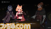 『コードリアクターズ』デッキ構築型スペルと物理攻撃で戦うアクションRPG、Steam版が2月13日発売。ケモミミ魔法使いと悪魔の少女の冒険を描く