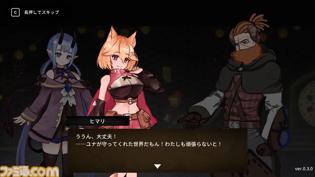 『コードリアクターズ』デッキ構築型スペルと物理攻撃で戦うアクションRPG、Steam版が2月13日発売。ケモミミ魔法使いと悪魔の少女の冒険を描く