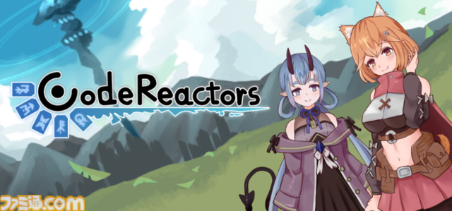 『コードリアクターズ』デッキ構築型スペルと物理攻撃で戦うアクションRPG、Steam版が2月13日発売。ケモミミ魔法使いと悪魔の少女の冒険を描く
