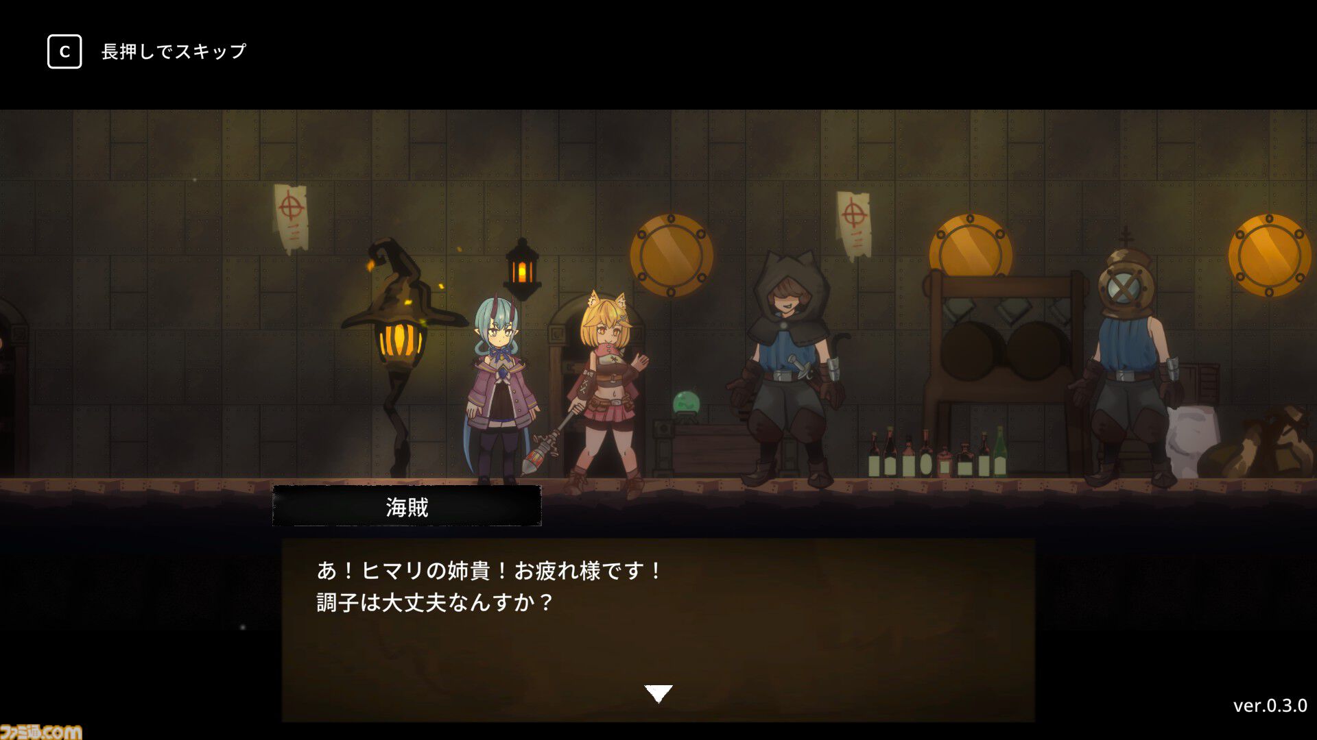 『コードリアクターズ』デッキ構築型スペルと物理攻撃で戦うアクションRPG、Steam版が2月13日発売。ケモミミ魔法使いと悪魔の少女の冒険を描く