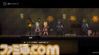 『コードリアクターズ』デッキ構築型スペルと物理攻撃で戦うアクションRPG、Steam版が2月13日発売。ケモミミ魔法使いと悪魔の少女の冒険を描く